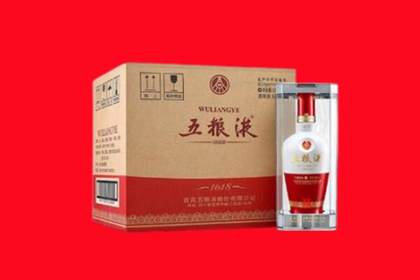 石屏县回收五粮液