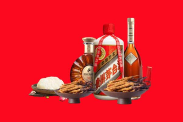 石屏县回收礼品