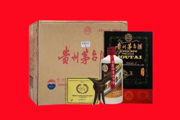 石屏县剑南春周边回收