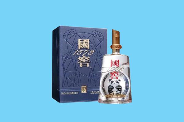 石屏县回收国窖1573