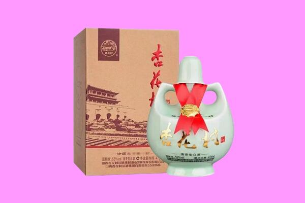 石屏县回收杏花村